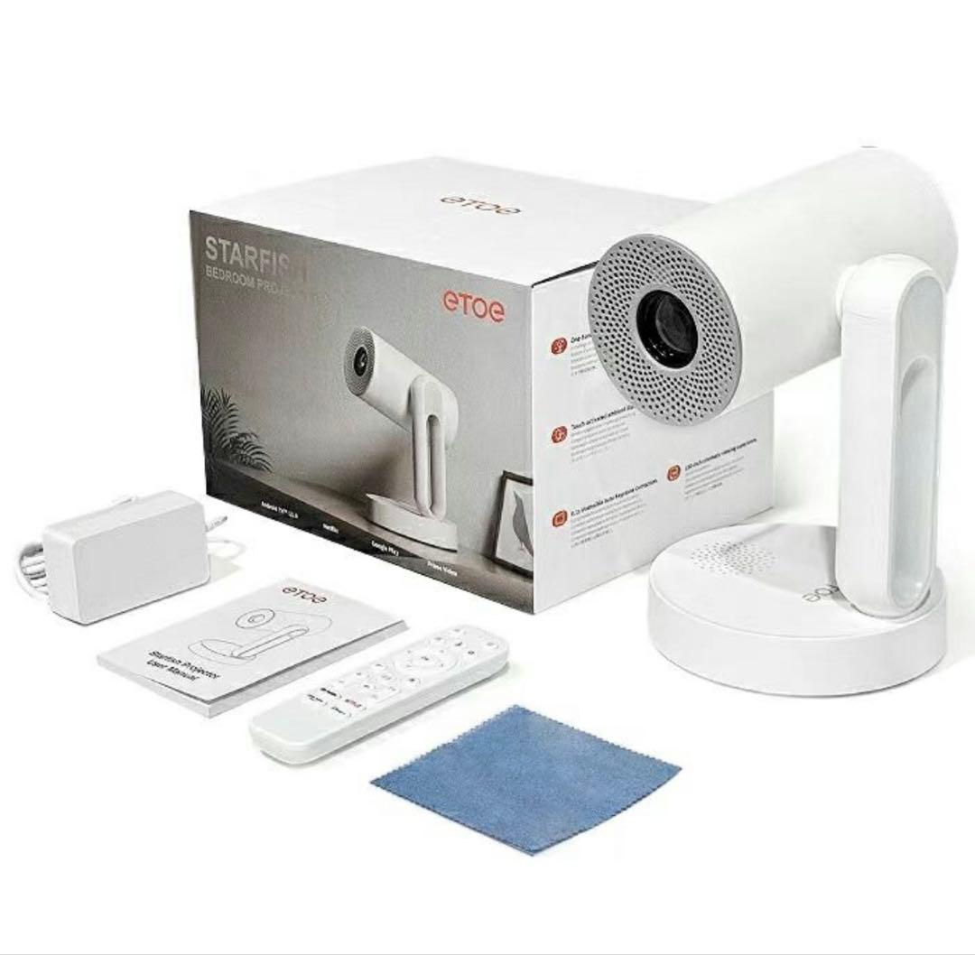 【最終値下げ】ETOE プロジェクター