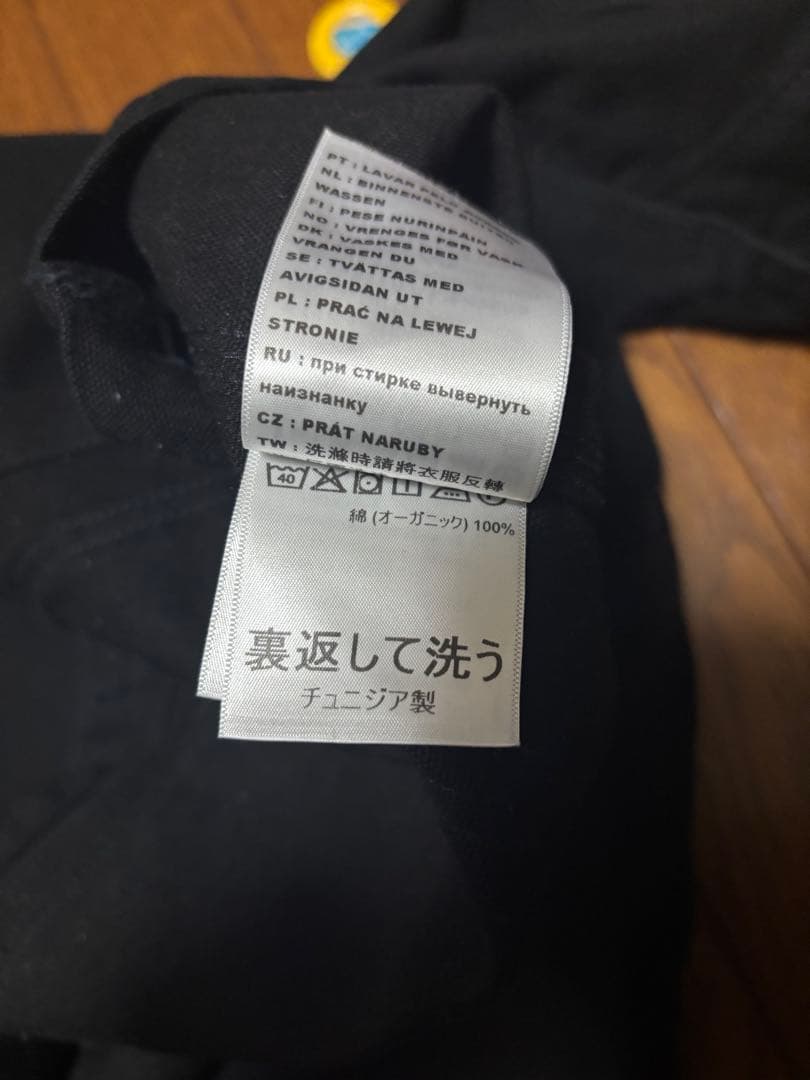 Carhartt チェア コート ミシガン