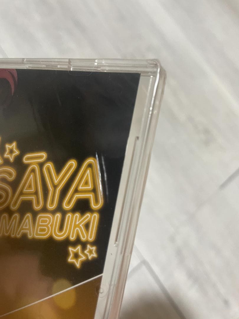 【未開封】BanG Dream! 前ヘススメ！アニメ全巻購入特典CD5枚セット