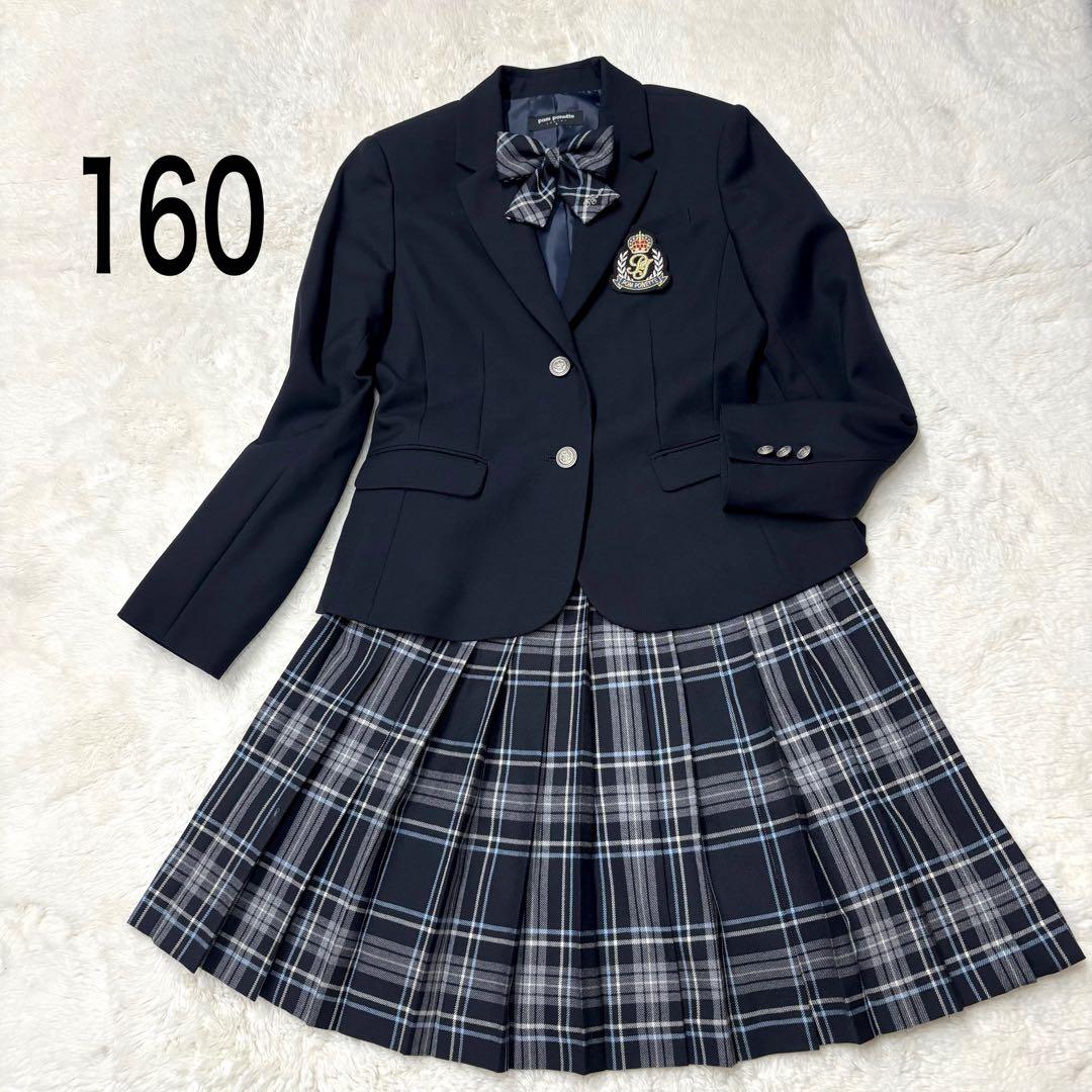 美品✨ポンポネット ジュニア フォーマル スーツ　チェック スカート 160