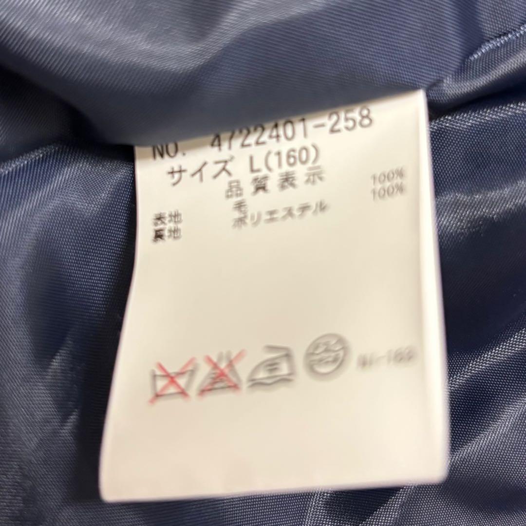 美品✨ポンポネット ジュニア フォーマル スーツ　チェック スカート 160