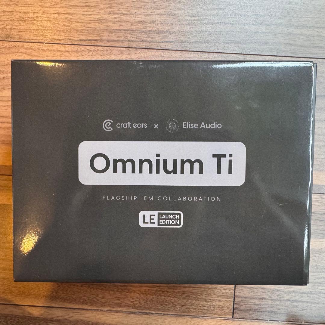 イヤホン Craft Ears Omnium TI Launch Edition