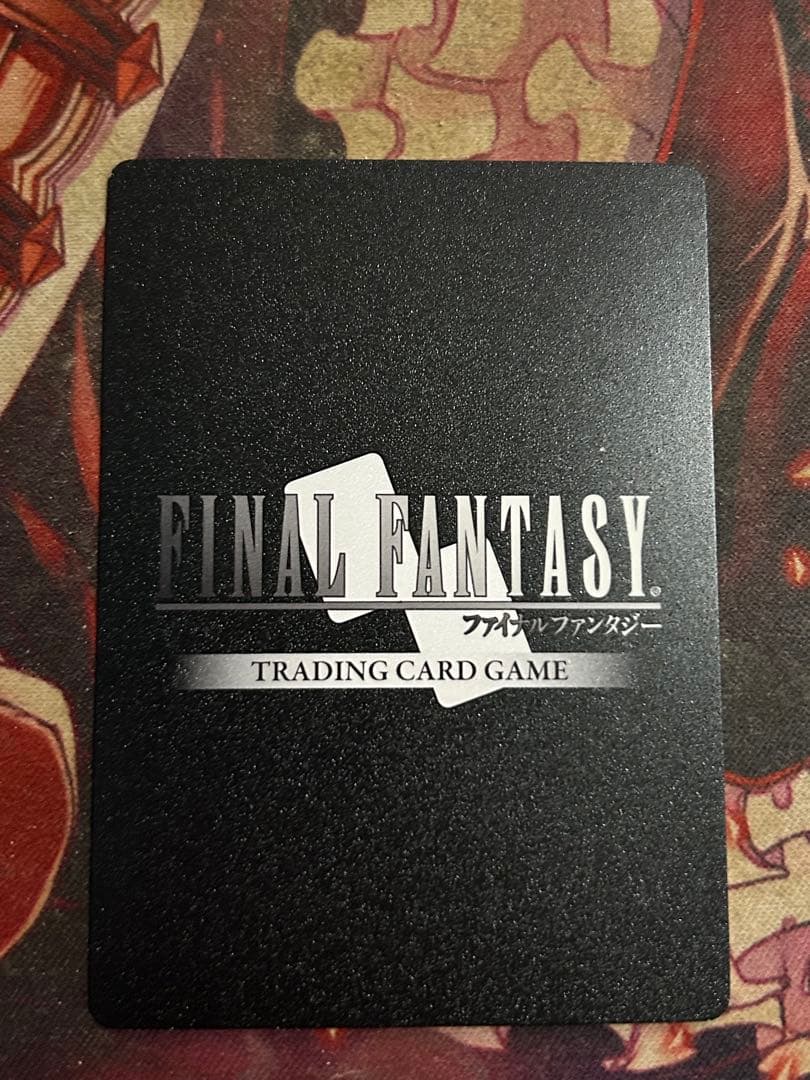 FFTCG 19-128L ウォーリアオブライト(フルアート) フランス語