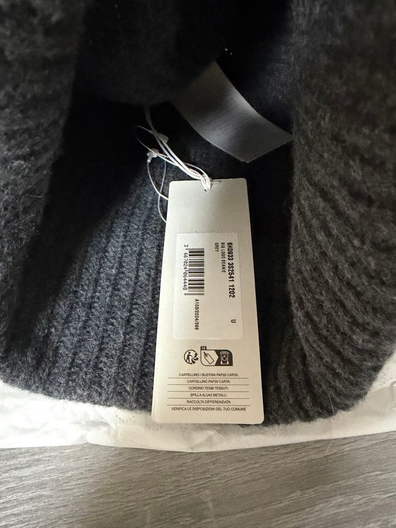 新品タグ付き　Stella McCartney グレー ニット帽　ビーニー