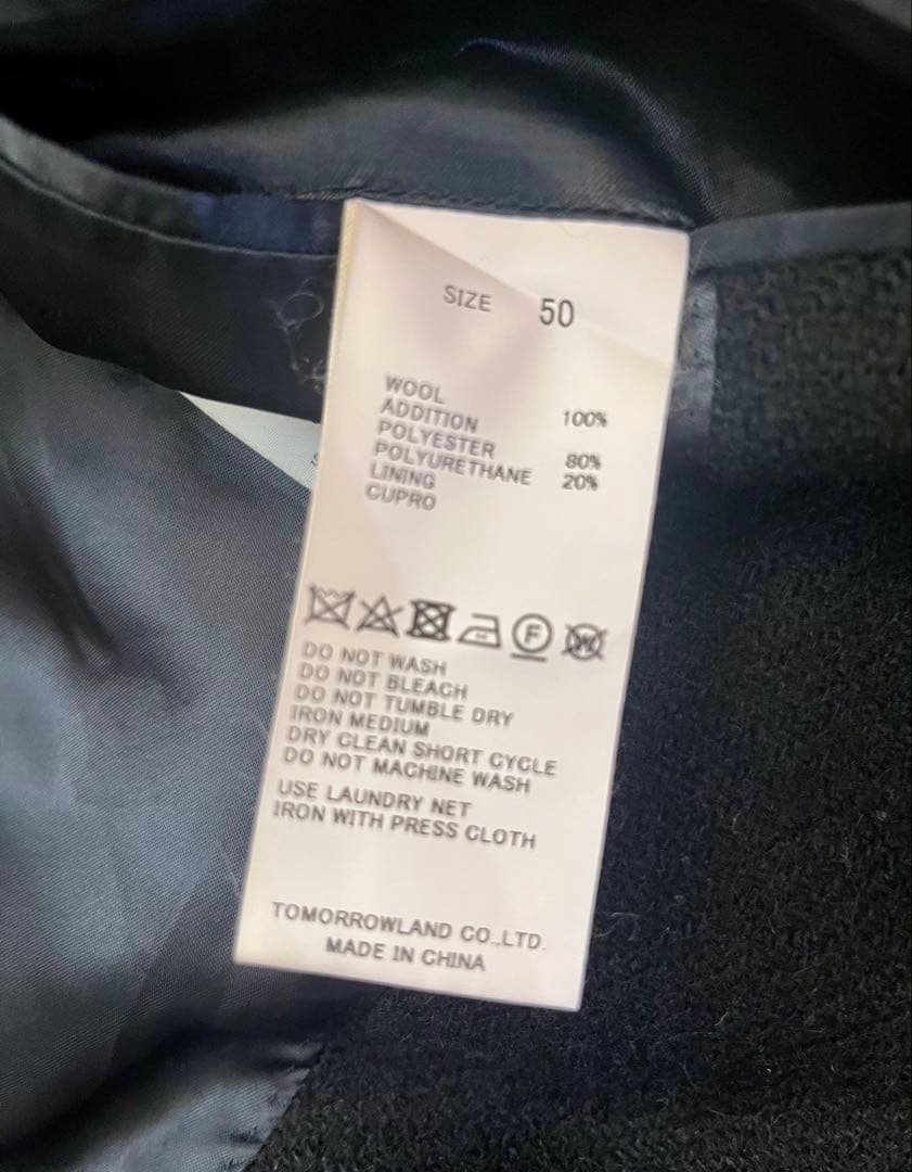 トゥモローランド最高峰PILGRIM×英国ハリスツイード社製 極上厚手ツイード