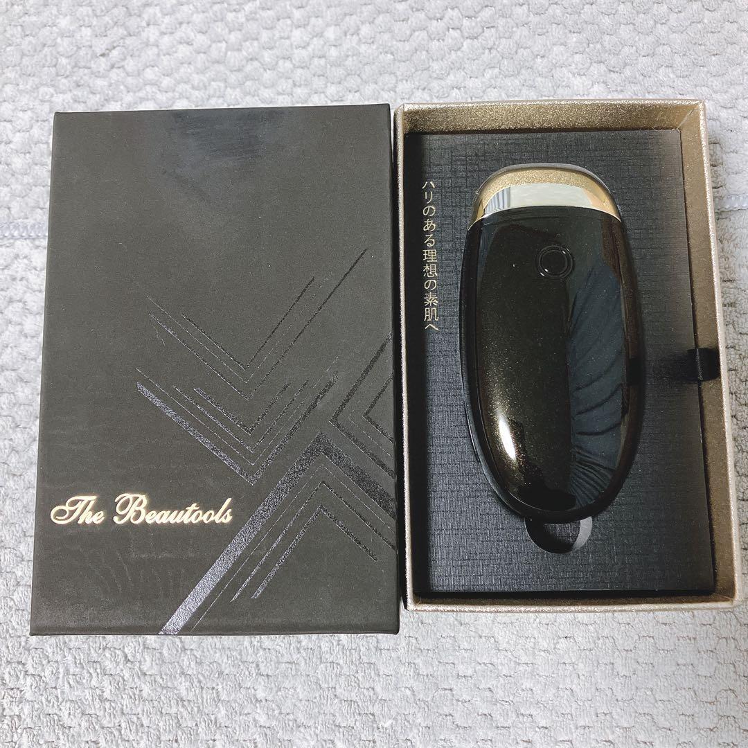 The Beautools FacePump® Premium 美顔器