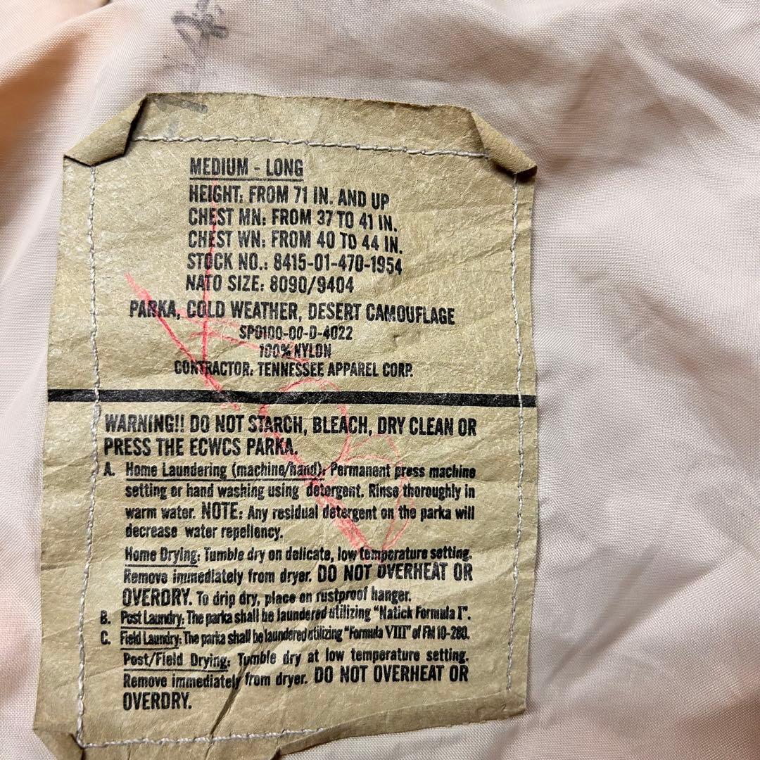 00s 米軍実物 ECWCS GEN1 3Cデザートカモ M-LONG