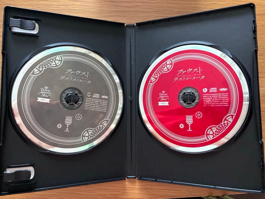 うたプリ DMS ファウスト ラストカンタータ　CD 初回限定盤