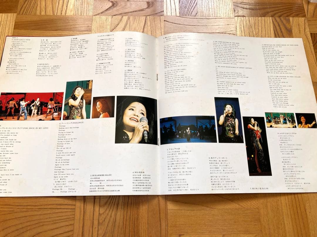 【オリジナル】LP 鄧麗君 テレサ・テン ファースト・コンサート／帯付 試聴済