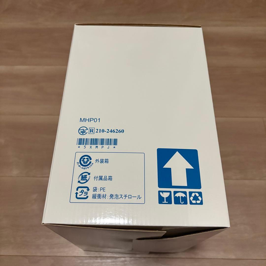 DWE ミッキープロジェクター（イングリッシュタブキャスト付き）