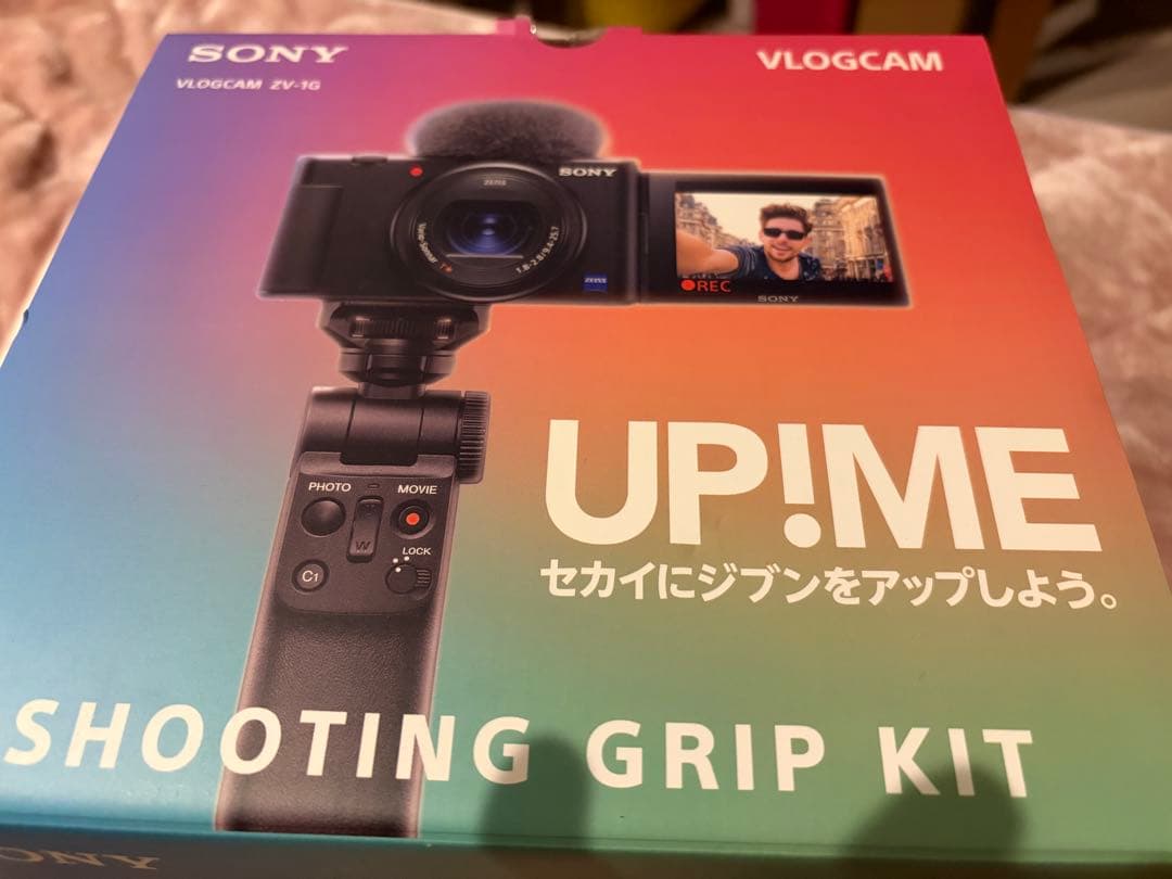 SONY SONY ZV-1 コンパクトデジタルカメラ