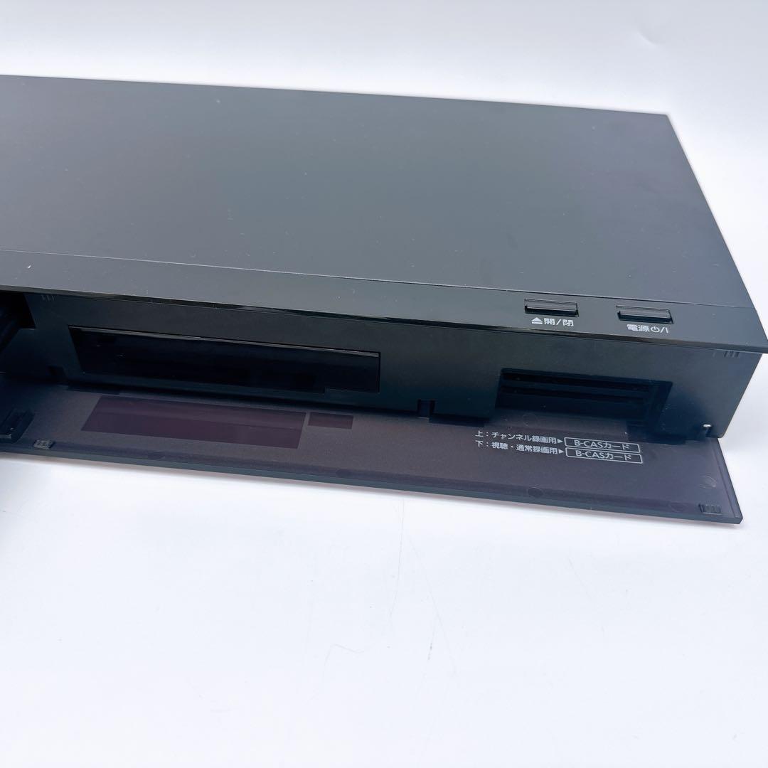 DMR-BRX2020 Panasonic ブルーレイレコーダー