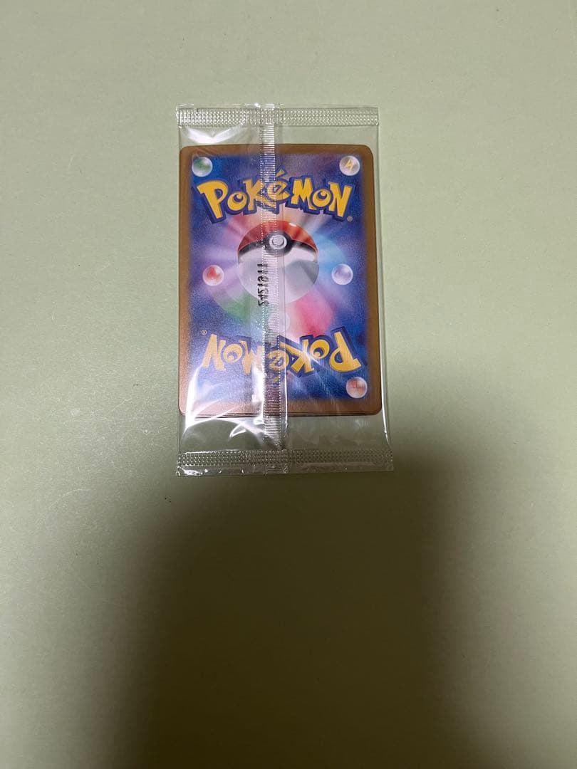 ニャース：スタートデッキGenerations スペシャルバトルセットPROMO