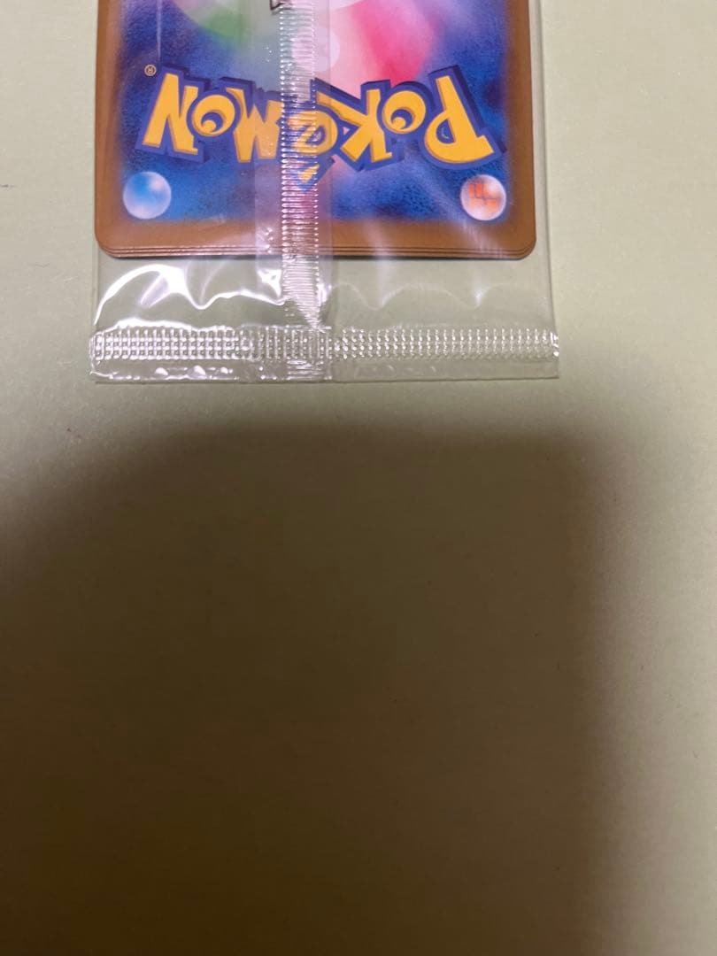 ニャース：スタートデッキGenerations スペシャルバトルセットPROMO