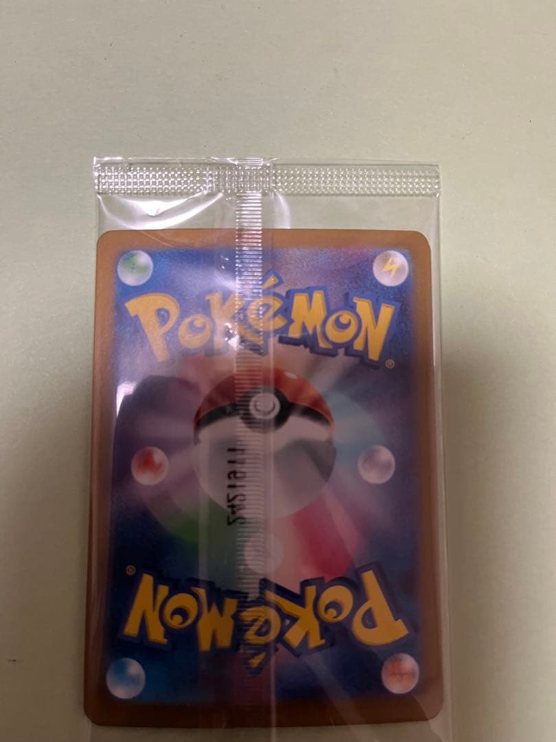 ニャース：スタートデッキGenerations スペシャルバトルセットPROMO