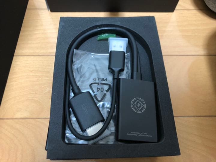 その他 LUCI immers