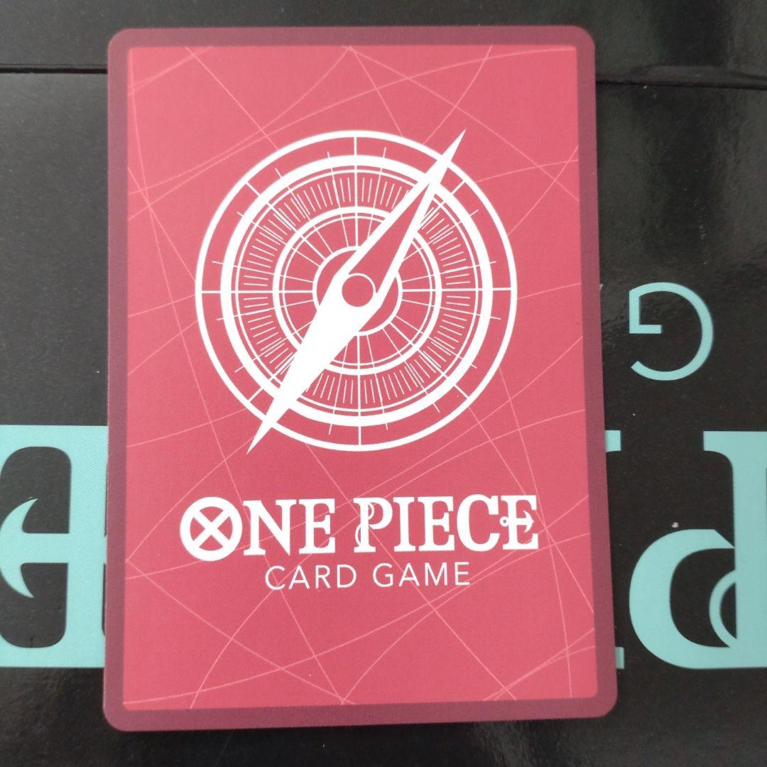 ペローナ L リーダーパラレル(リーパラ) OP06-021