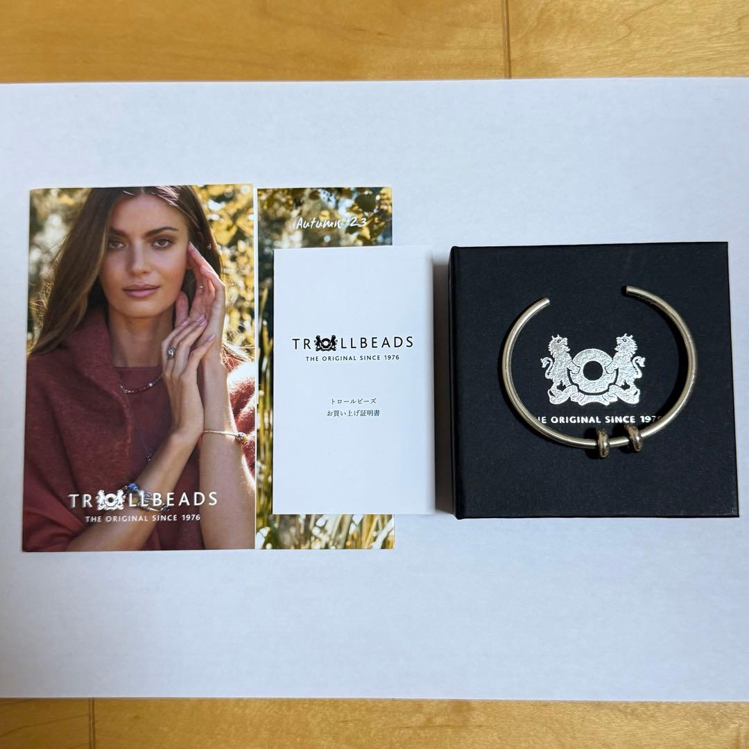 TROLLBEADS シルバー バングル スペーサー付きトロールビーズ