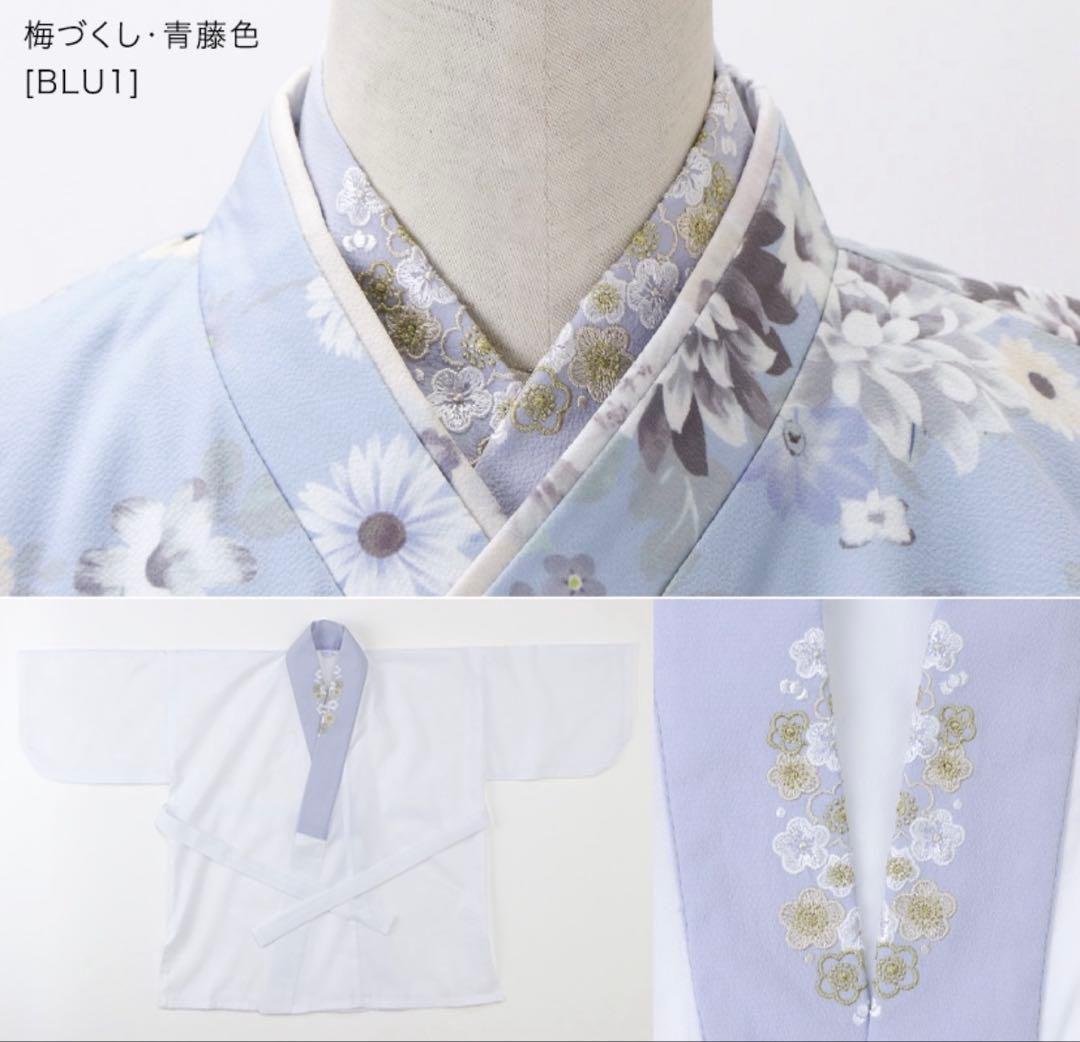 キャサリンコテージ　レース着物　袴　肌襦袢　セット　140cm