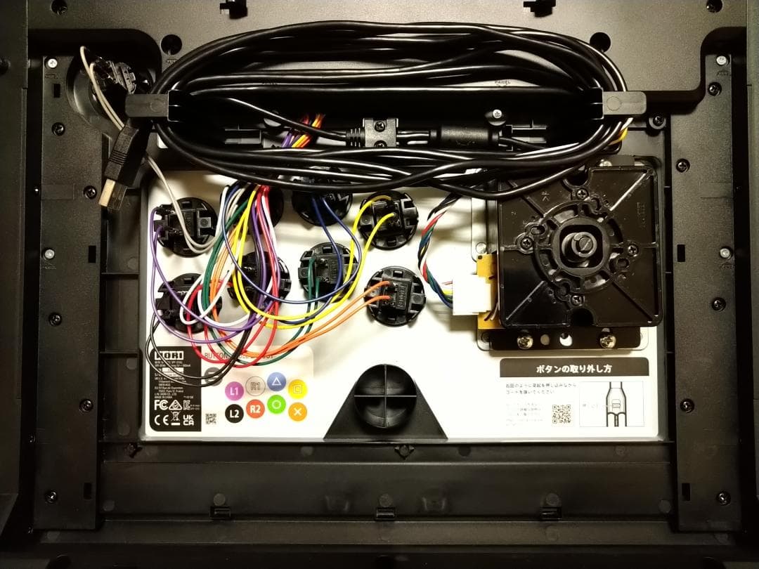 ホリ　ファイティングスティックα