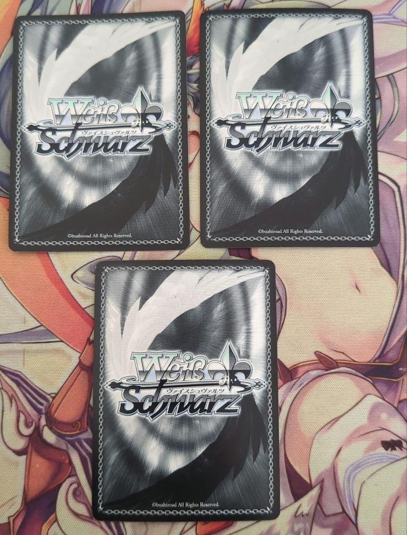 【匿名配送】ヴァイス Astral Hamony 八潮瑠唯 SP