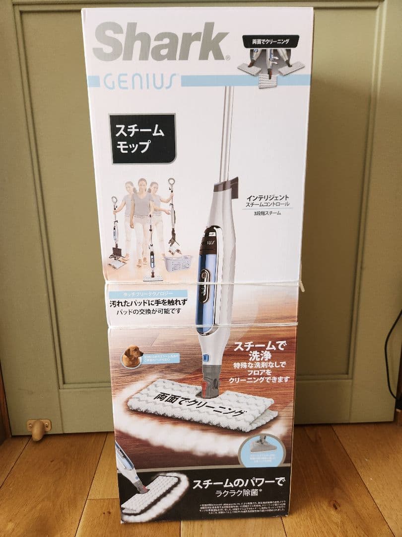 Shark Genius スチームモップ 新品未使用