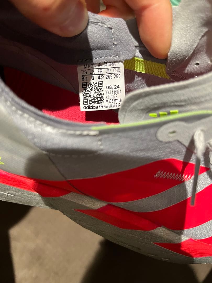 アディゼロアディオスプロ4