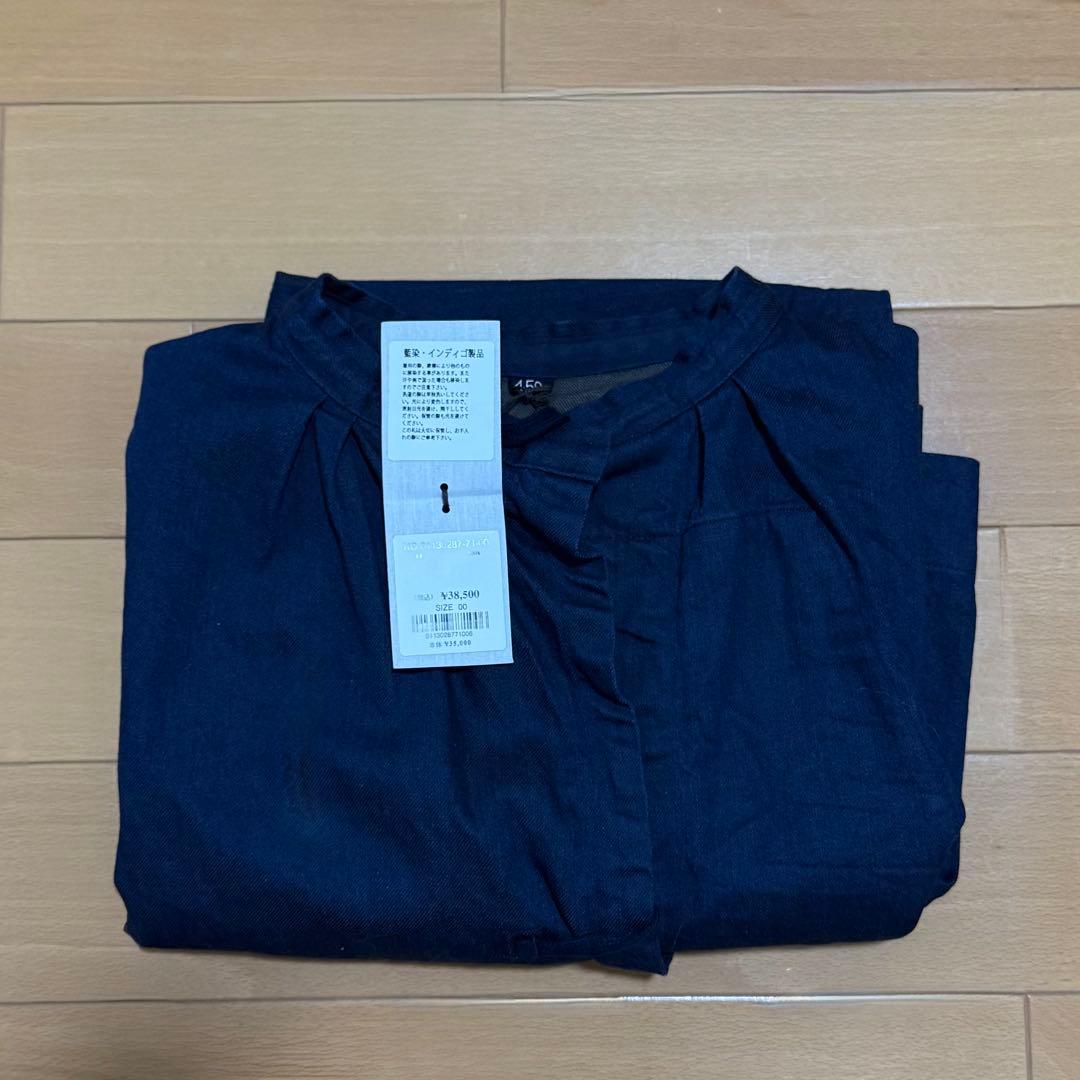 未使用　45r【WEB限定】ONEONE 宝物のミリタリーボレロ　タグ付き