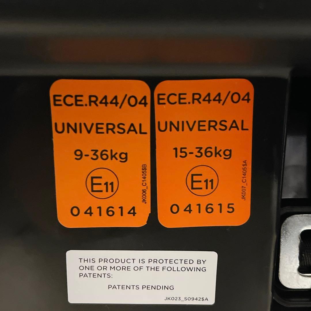 Joie Elevate ジョイー エレベート 長く使えるジュニアシート 超美品