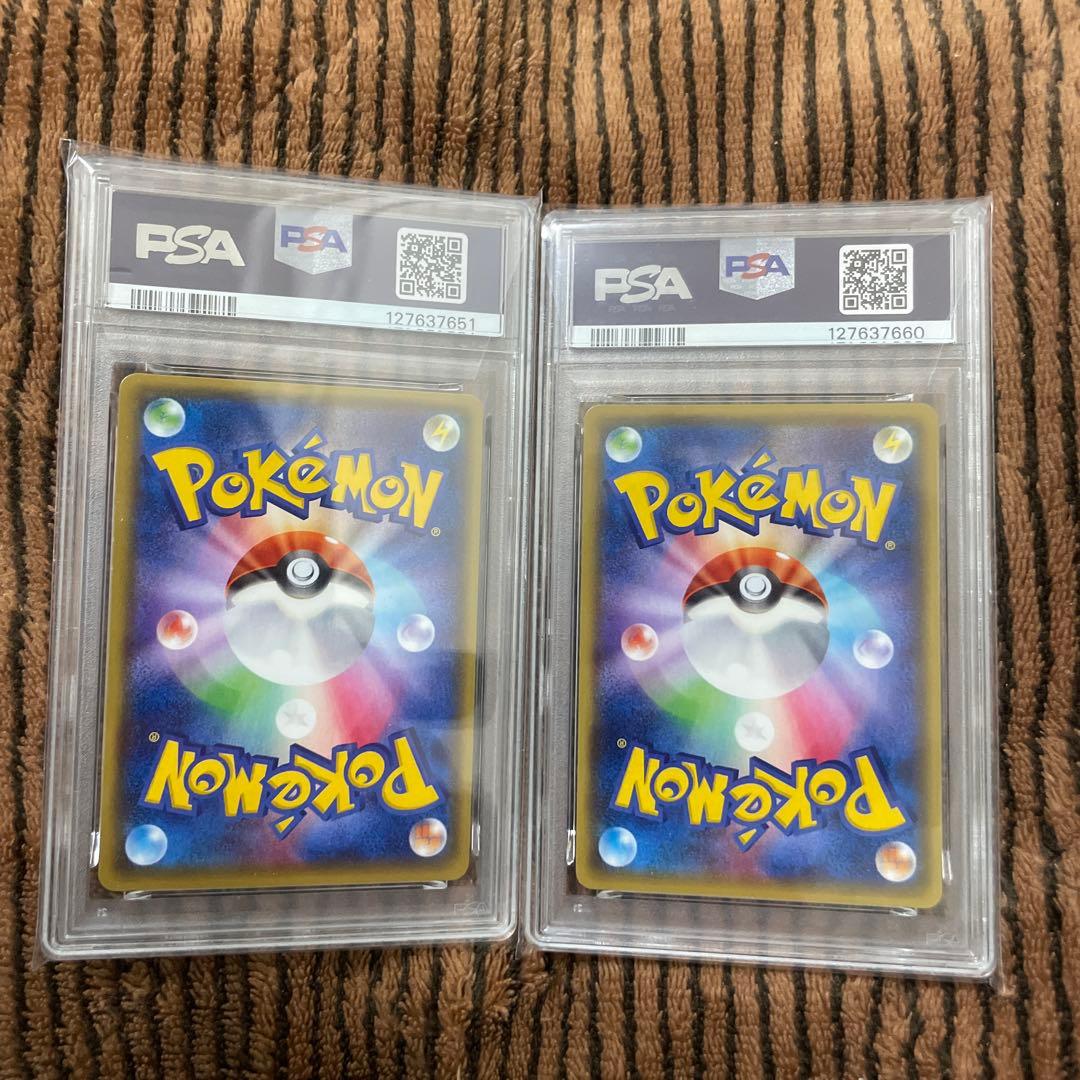 【psa10】2枚セット　Mボスコドラ ex ボスコドラex rrポケモンカード