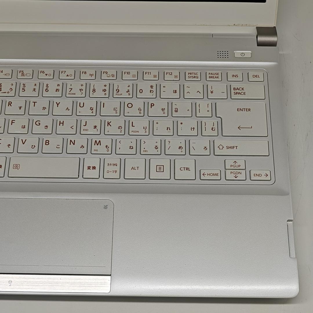 【東芝】R83 高性能i7 新品SSD256GB 16GB ホワイト ノートPC