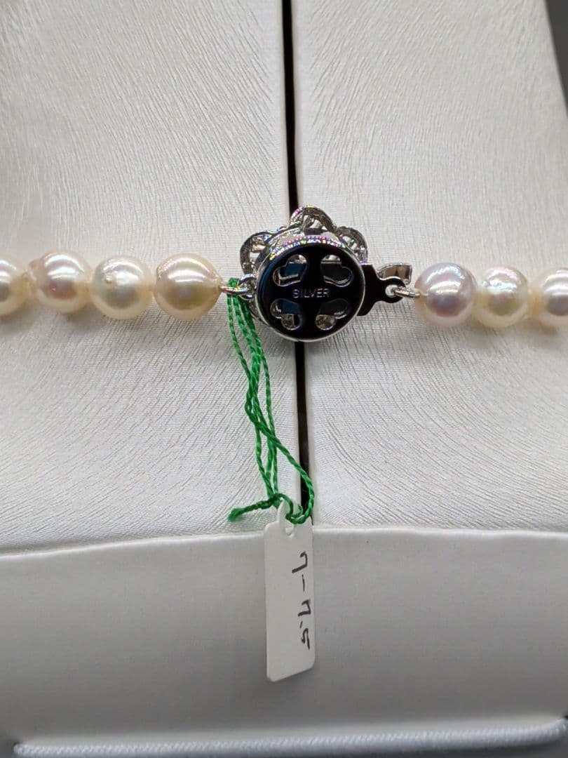 あこや本真珠 2way ロングパールネックレス 7-7.5mm　本真珠保証