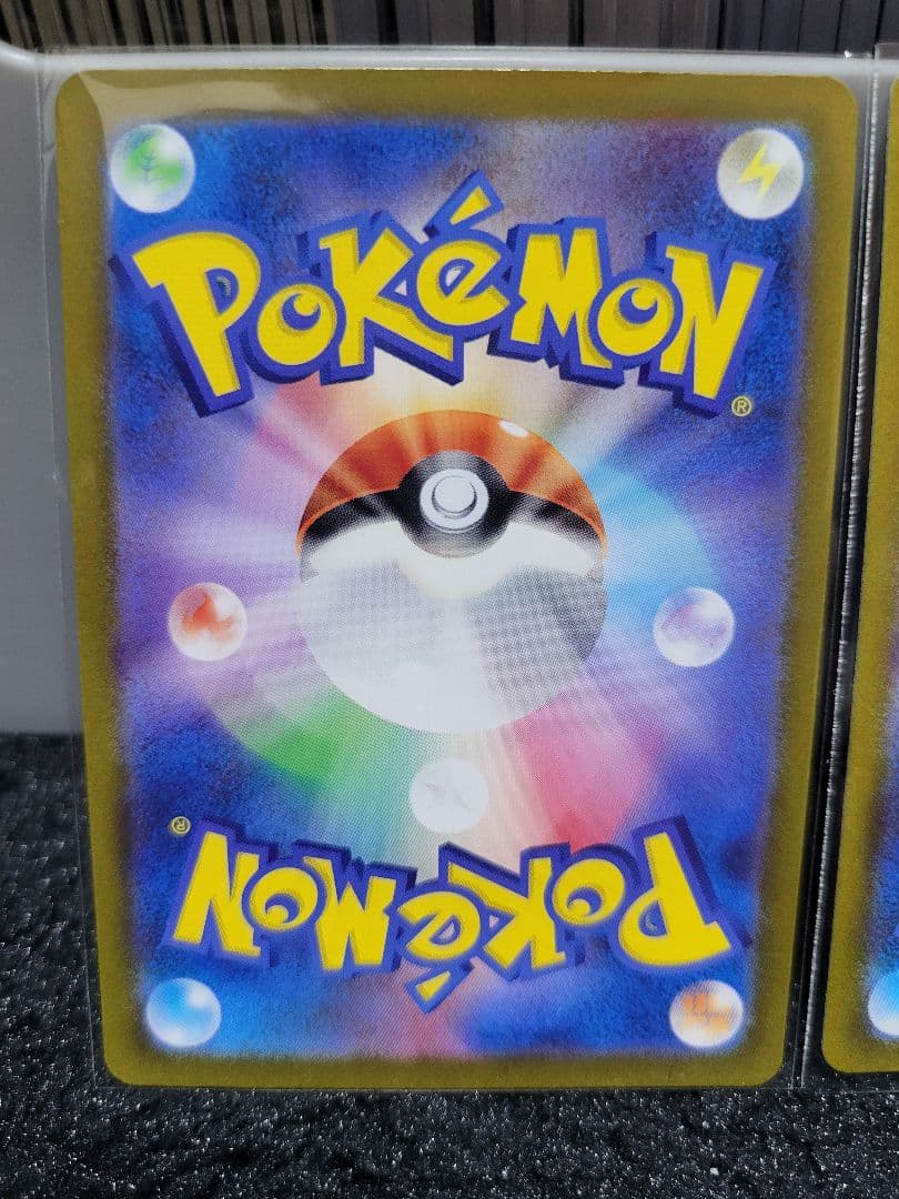 151シリーズ　カメックス進化ラインセット