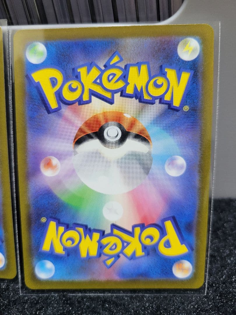 151シリーズ　カメックス進化ラインセット