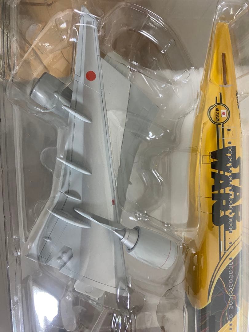 航空機・ヘリコプター C-3PO ANA JET B777-200ER JA743A 1/2