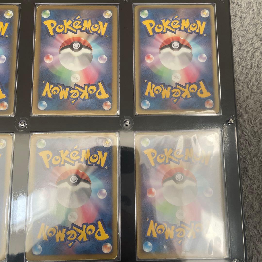 レシラムセット　希少カード他カード　メガピカチュウページ