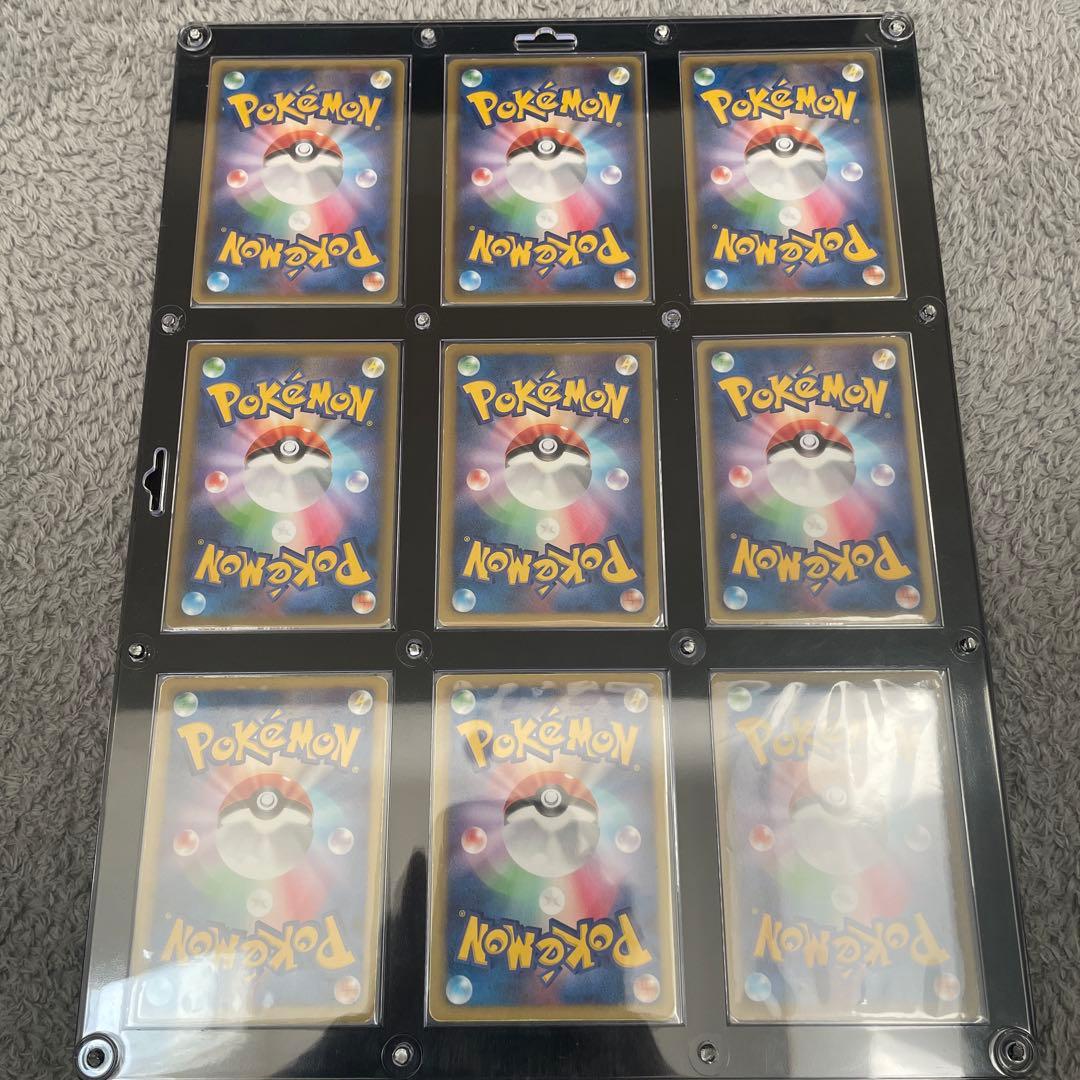 レシラムセット　希少カード他カード　メガピカチュウページ