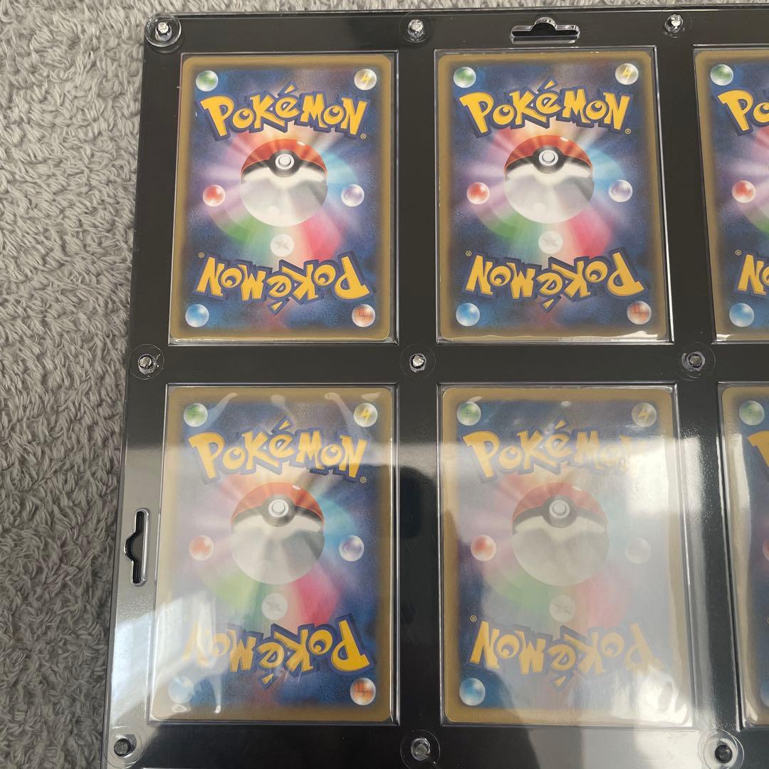 レシラムセット　希少カード他カード　メガピカチュウページ