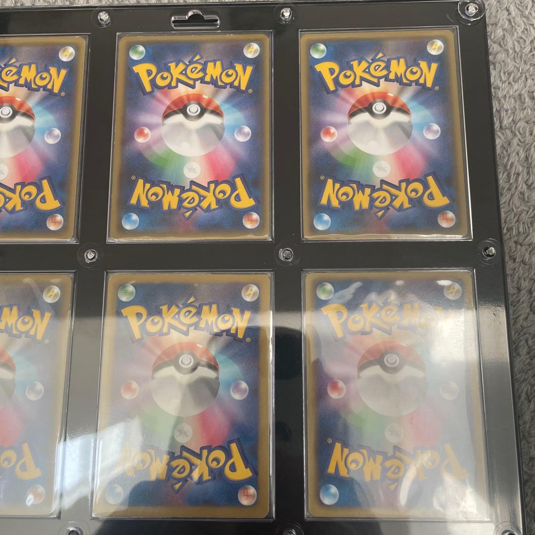 レシラムセット　希少カード他カード　メガピカチュウページ