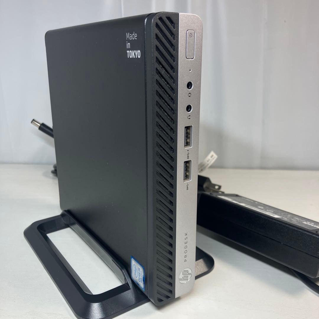 9世代！Core i5！HP ProDesk400G5BIOS確認済みジャンク品