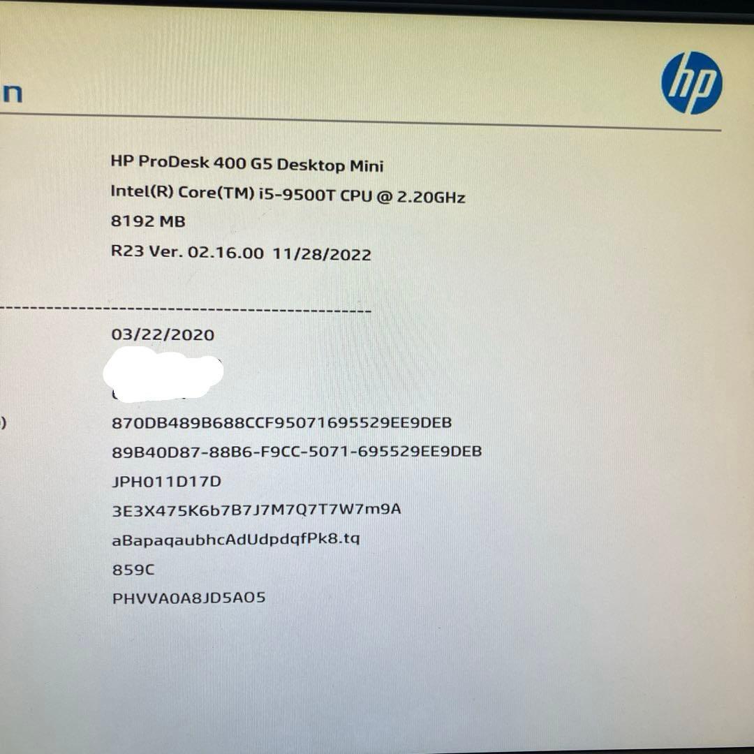 9世代！Core i5！HP ProDesk400G5BIOS確認済みジャンク品