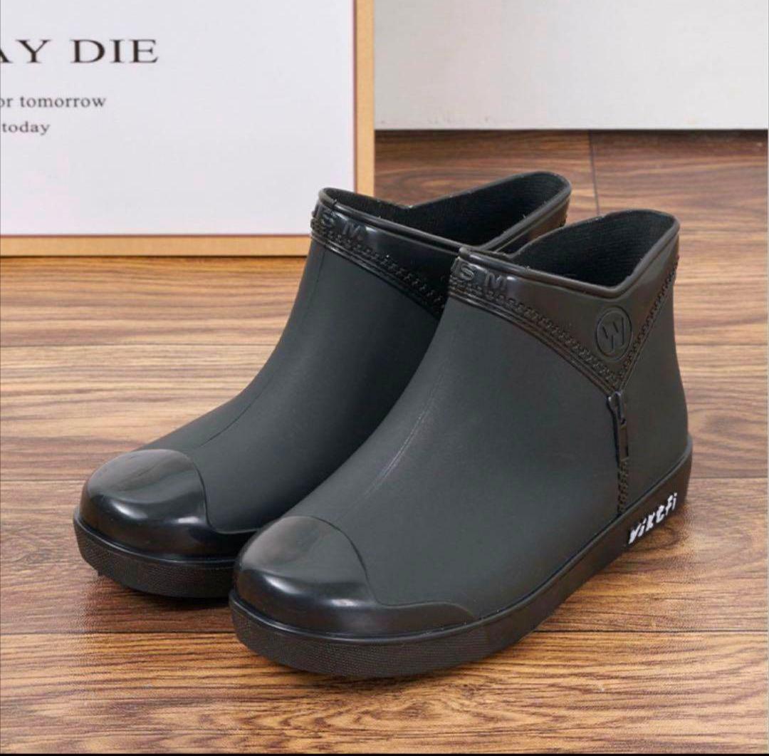 レインブーツ 長靴 23.5cm ブラック黒 おしゃれ かわいい。三篠さま