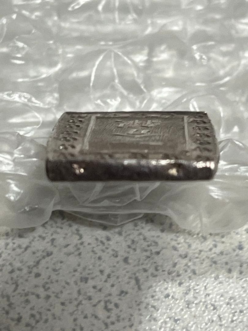 江戸時代　天保一分銀　銀貨