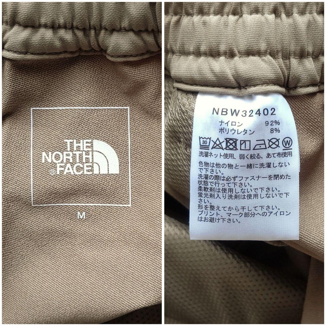 ノースフェイス レディース ナイロン ストレッチ パンツ ベージュ 新品 M