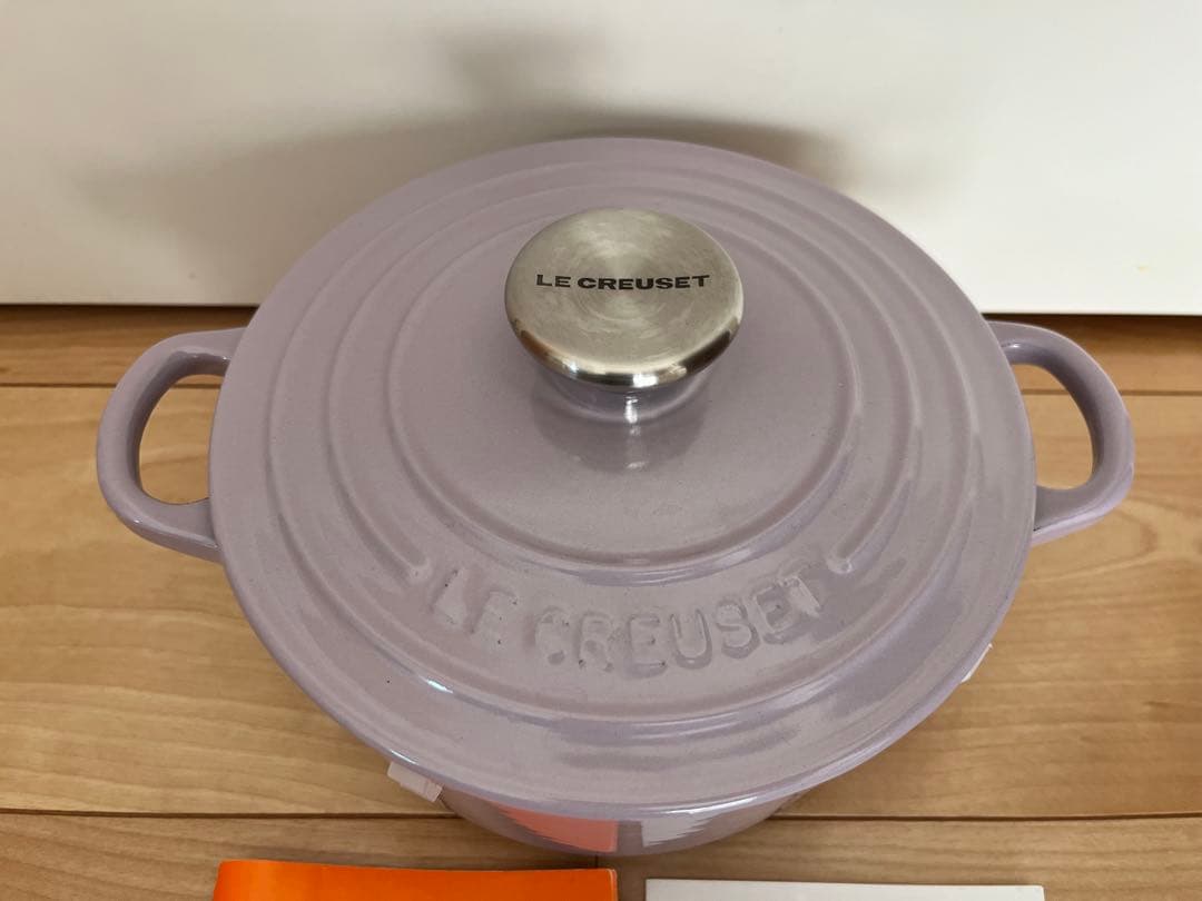 ル・クルーゼ ココットロンド 18㎝ ラベンダー