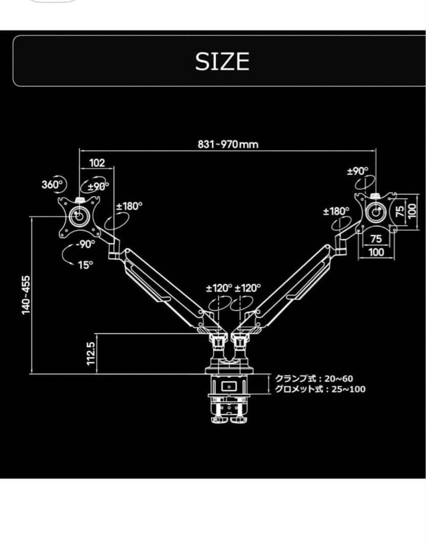 Bauhutte (バウヒュッテ) スリム モニターアーム デュアル