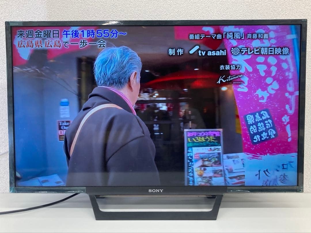 SONY ソニー KJ-32W730E 32インチ液晶テレビ