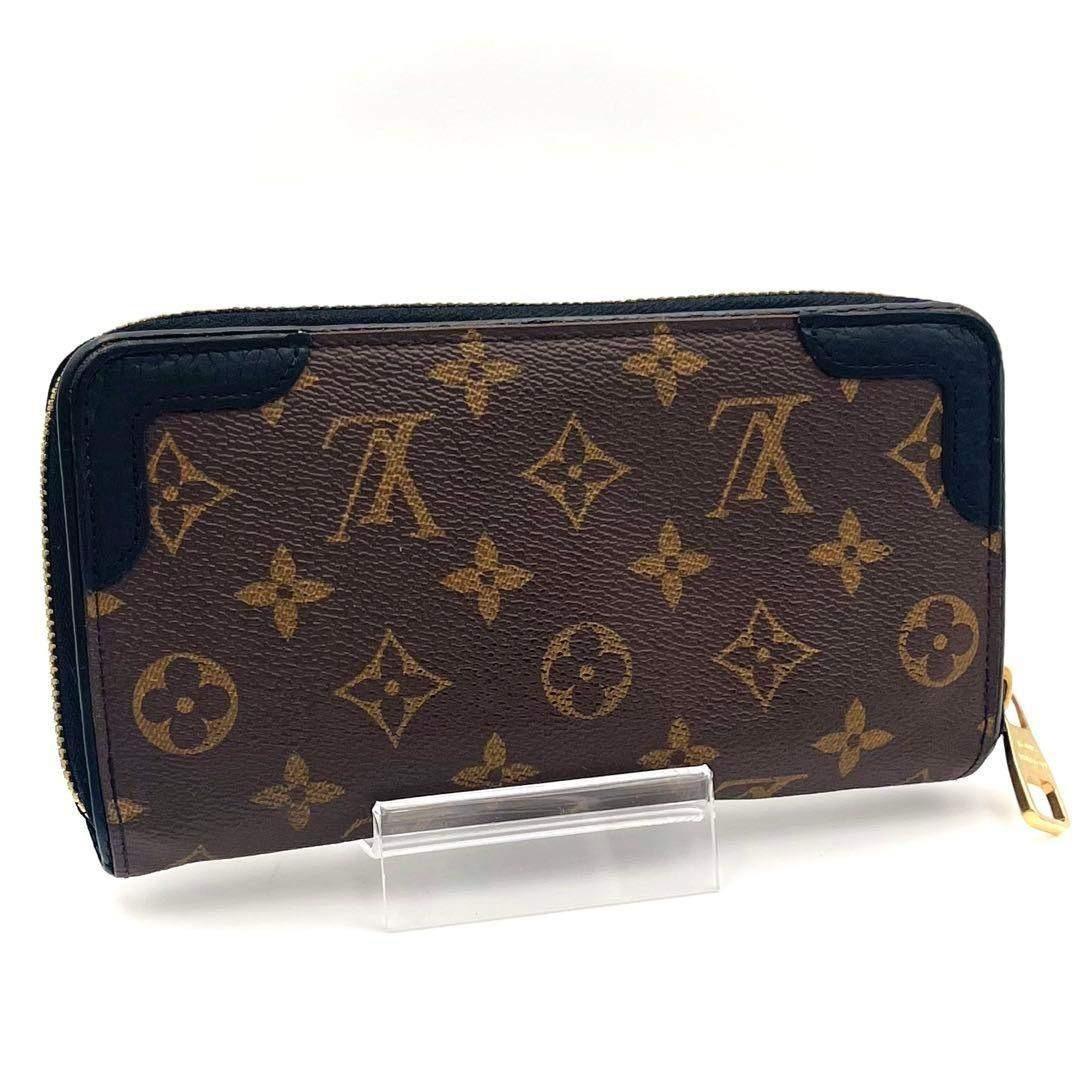 ルイヴィトン ジッピーウォレット モノグラム レティーロ ブラック