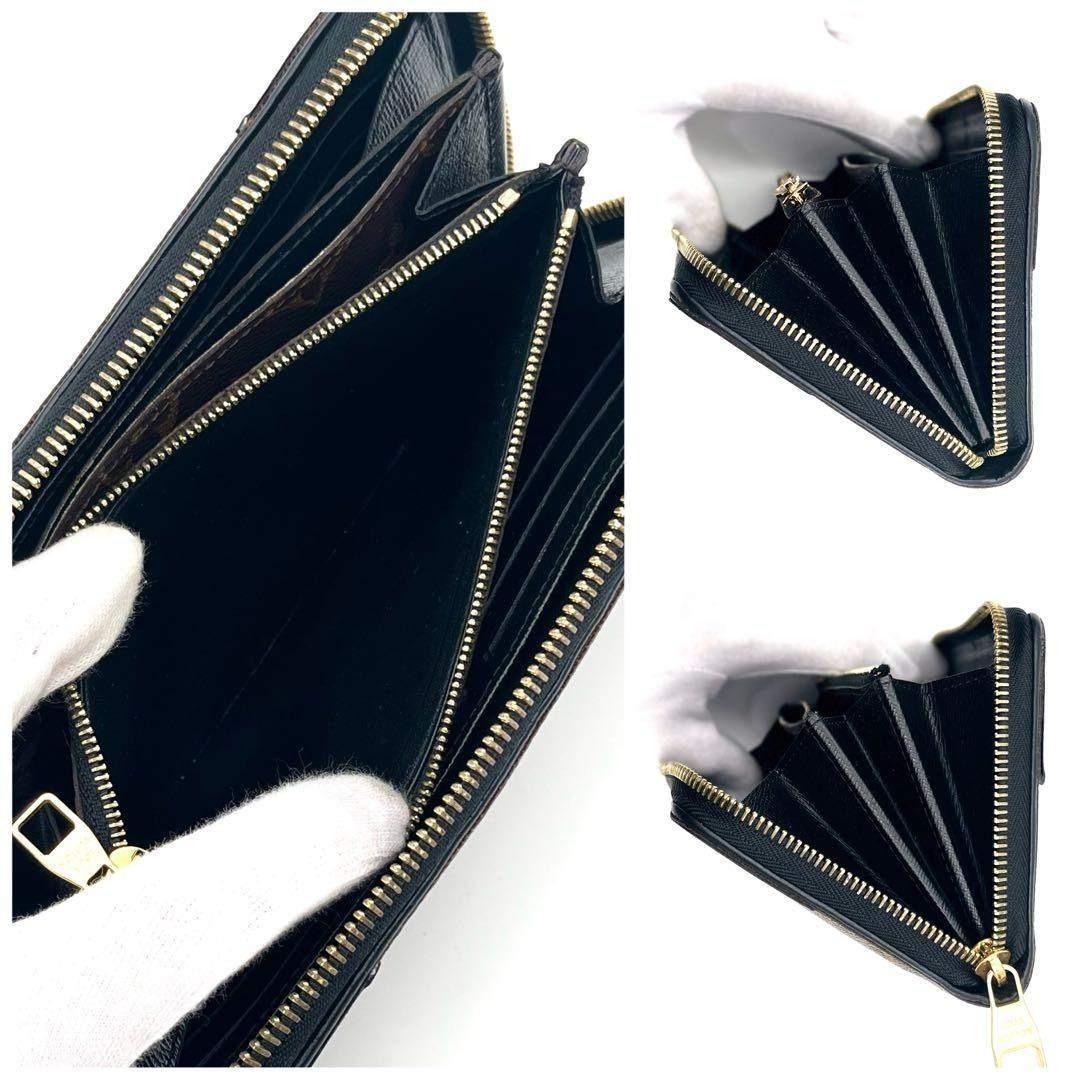 ルイヴィトン ジッピーウォレット モノグラム レティーロ ブラック