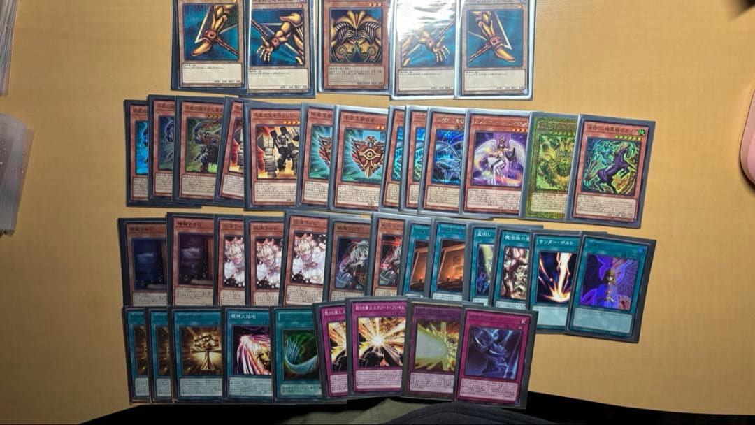 サ*ン様 遊戯王 引退セットまとめ売りプレイマット付き